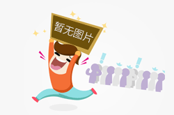 以安全之桨 撑民生之舟 江西宜春坚持“三个强化”推进重要民生商品稳价保质